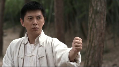 喋血通臂拳 2013