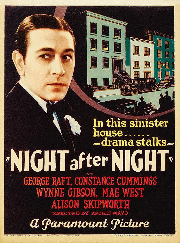 夜以继夜 1932