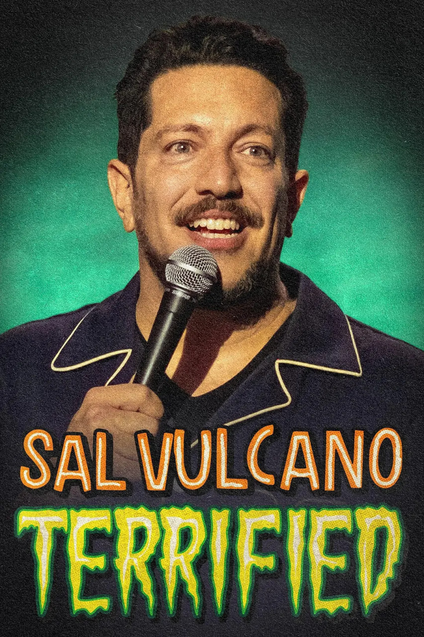 Sal Vulcano：惊恐万分