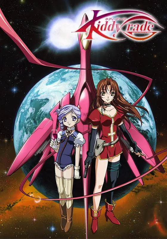 天使特警 2002