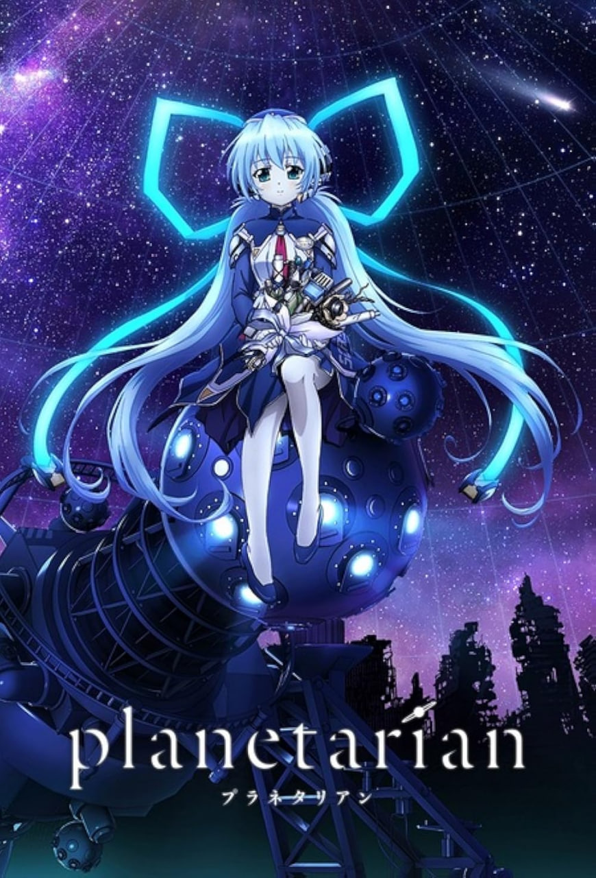 星之梦