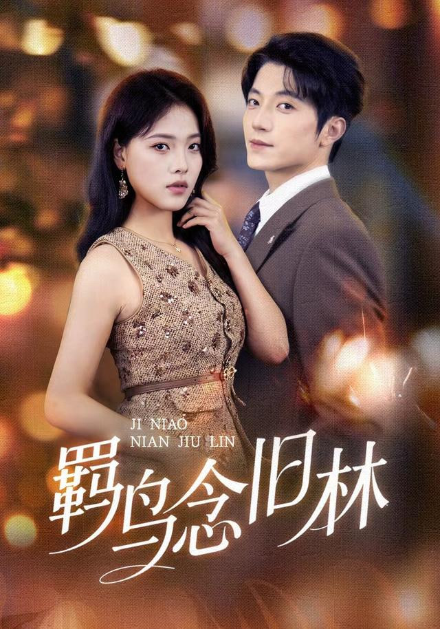 签到八年，被校花外甥女曝光